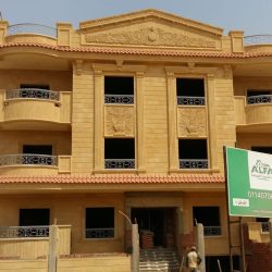 IMG_٢٠٢٣١٢٠٦_٢٠٢٤٤٧ (1)