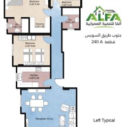 WhatsApp Image 2023-07-15 at 12.13.13 PM