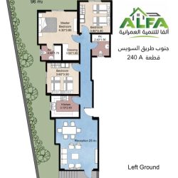 WhatsApp Image 2023-07-15 at 12.24.28 PM (2)