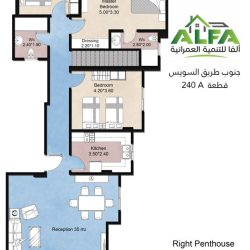 WhatsApp Image 2023-07-15 at 12.24.28 PM (3)