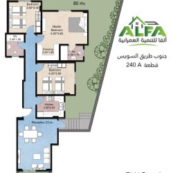 WhatsApp Image 2023-07-15 at 12.24.28 PM (4) - Copy