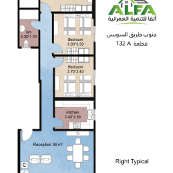 WhatsApp Image 2024-05-22 at 2.17.49 PM