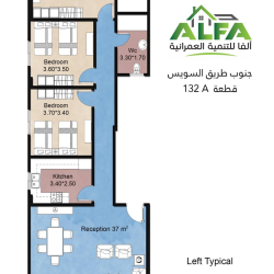 WhatsApp Image 2025-02-19 at 12.32.03 PM