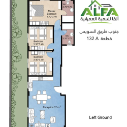 WhatsApp Image 2025-02-19 at 12.32.04 PM (1)