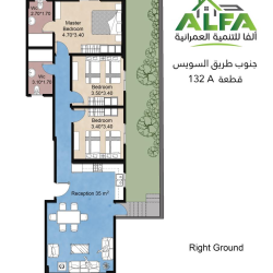 WhatsApp Image 2025-02-19 at 12.32.04 PM