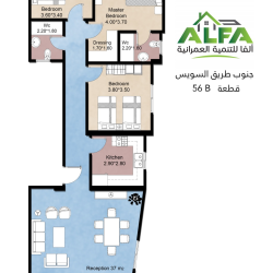 WhatsApp_Image_2023-12-26_at_1.26.29_PM_(1)[1]