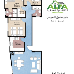 WhatsApp_Image_2023-12-26_at_12.40.44_PM_(1)[1]