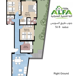 WhatsApp_Image_2023-12-26_at_12.40.45_PM_(1)[1]